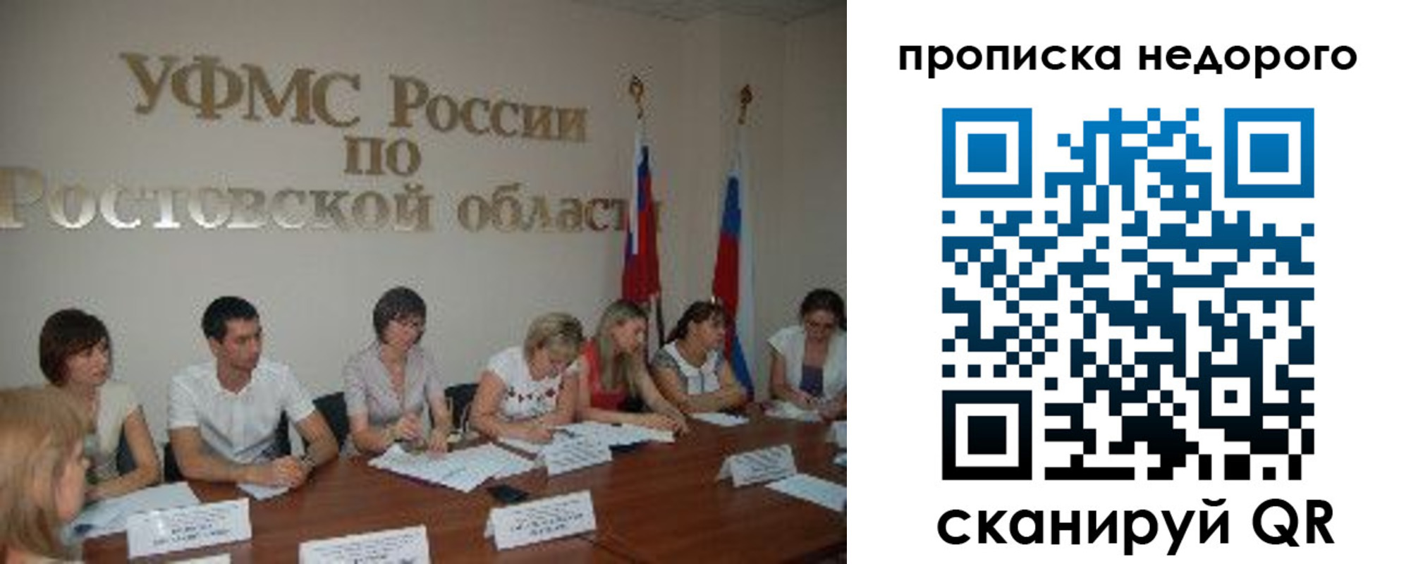 форма 3 в Немане